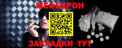 ешки Аргун
