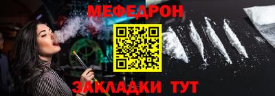 прущие грибы Апшеронск