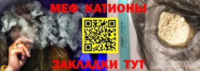 прущие грибы Апшеронск