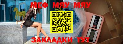 скорость Апрелевка