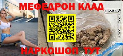 скорость Апрелевка