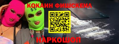 ешки Аргун