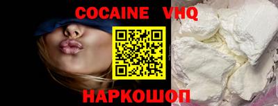 скорость Апрелевка