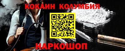 прущие грибы Апшеронск