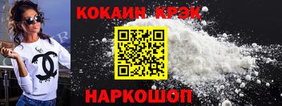 мдпв Апрелевка