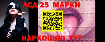 меф VHQ Аргун