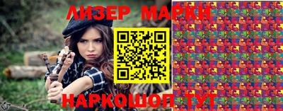 скорость Апрелевка