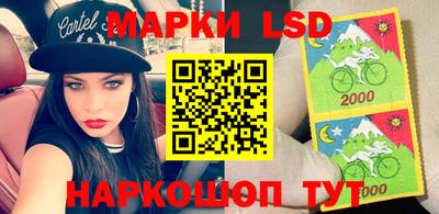 ешки Аргун