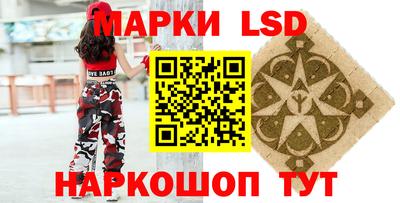 скорость Апрелевка