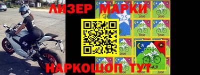 мдпв Апрелевка