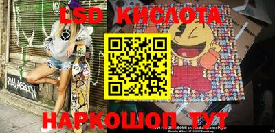 гидропоника Азнакаево