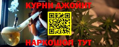 скорость Апрелевка