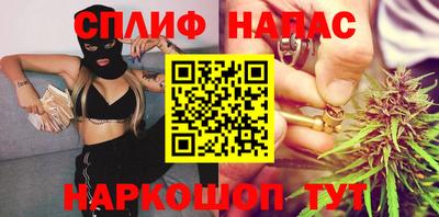 ешки Аргун