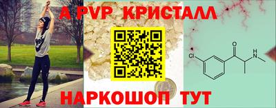 ешки Аргун