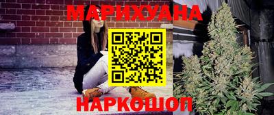 скорость Апрелевка