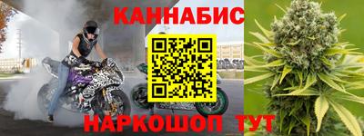 гидропоника Азнакаево