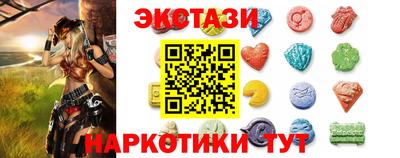 ешки Аргун