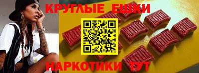 скорость Апрелевка