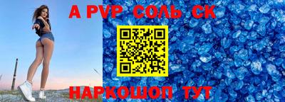 гидропоника Азнакаево