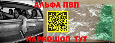 ешки Аргун