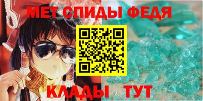 прущие грибы Апшеронск