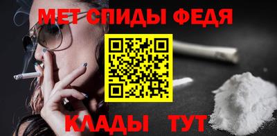 прущие грибы Апшеронск