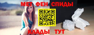 гидропоника Азнакаево