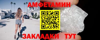 скорость Апрелевка