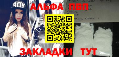 ешки Аргун