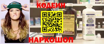 скорость Апрелевка