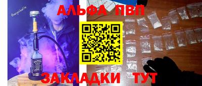скорость Апрелевка