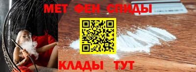 ешки Аргун