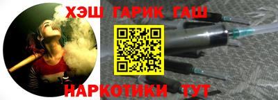 гидропоника Азнакаево