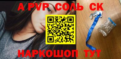 ешки Аргун