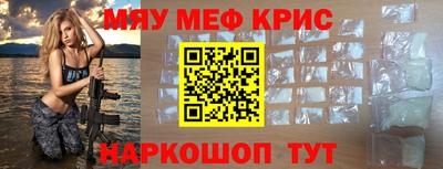 ешки Аргун