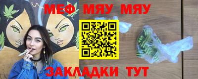ешки Аргун