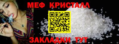 гидропоника Азнакаево